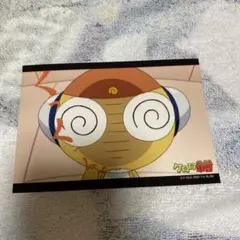 ケロロ軍曹　ブロマイド　クルル