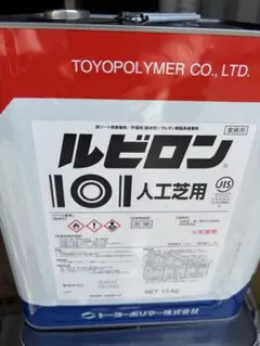 ルビロン エコプラス 高性能接着剤 1箱/15kg 送料無料 - メルカリ