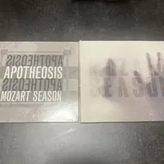 廃盤 MOZART SEASON / 自主EP APOTHEOSIS