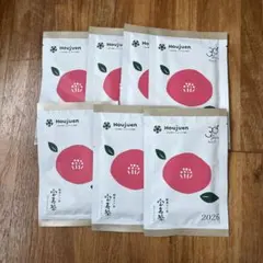 宝寿茶 野草十八茶（カフェインレス）20g×7袋のサムネイル