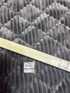 るぅとくん ワンマンライブ 3/1 通しチケット 特典