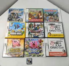 3DS DSカセット　10個セット