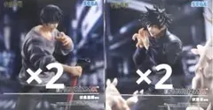 呪術廻戦 FIGURIZMα 伏黒甚爾×2 伏黒恵×2 4体セット