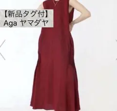 CITYSHOP DEEP V NECK DRESS 36 レッド - メルカリ
