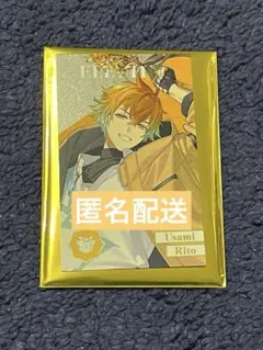 宇佐美リト　8周年　8th ランダムメタルカード