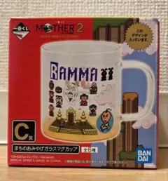 【新品未使用】MOTHER2 一番くじ　マグカップ　オネット 一番くじ MOTHER2 ギーグの逆襲 30th Anniversary｜一番くじ倶楽部