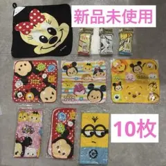 ディズニー　キャラクター　タオルセット　10枚タオルハンカチ