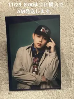 ファンミ　会場限定　ステッカー　LEO