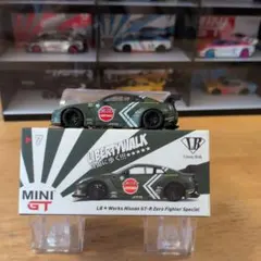 #7★Works Nissan GT-R Zero Fighter