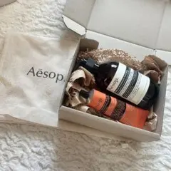 Aesop ハンドソープ　ボディクリーム
