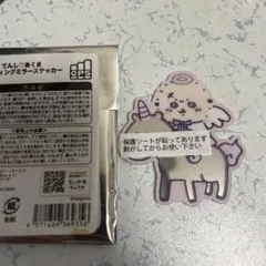 ちいかわ てんし♡あくま トレーディングミラーステッカー ラッコ