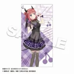 【値下げ】 映画 五等分の花嫁 中野二乃 小悪魔風衣装