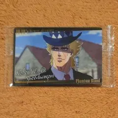 ジョジョの奇妙な冒険 ウエハース