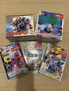【テオ】バトルビーダマン リミテッドモデル　バーニングアロー テオ様専用】バトルビーダマン リミテッドモデル バーニングアロー
