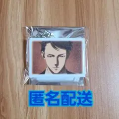 炯・ミハイル・イグナトフ ミニチュアキャンバスキーホルダー