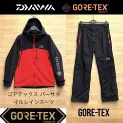 4L がまかつ GORE-TEX フィッシングスーツ ゴアテックススーツ - メルカリ