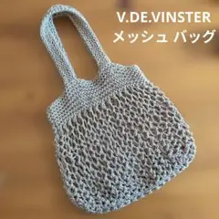 2026年最新】V.DE.VINSTERの人気アイテム - メルカリ
