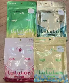 LuLuLun シートマスク 4種類セット　新品未使用