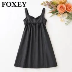 美品✨フォクシーニューヨーク Aラインノースリーブワンピース 40 黒