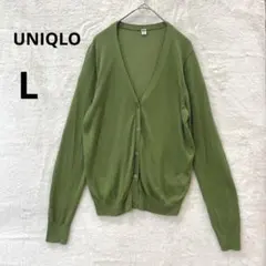 美品 UNIQLO L グリーン ライトVネックカーディガン シアーカーディガン