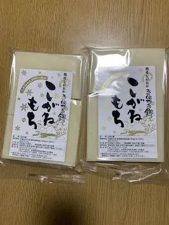 ZUZU様専用　越後ながおか きねつき餅 500g10切れ入り×2袋