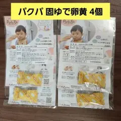 Item thumbnail for item c523c9ba-a09e-426a-8316-59eab416f0fc