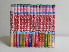 Item thumbnail for item 2266069c-64ac-41ab-b2f5-cf27ce59726f