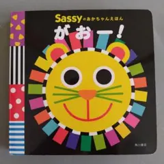 もも様 リクエスト 2点 まとめ商品