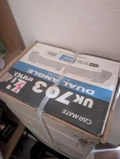 2026年最新】カーメイト innoスキー＆スノーボードキャリアの人気