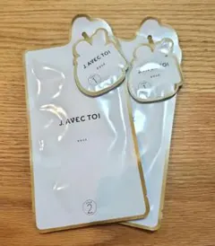 J. AVEC TOI ROSE フェイスマスク 2ステップ　2個セットのサムネイル