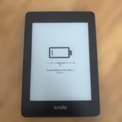 Kindle Paperwhite 防水機能搭載 Wi-Fi 8GB 2026年最新】Kindle Paperwhite 防水機能搭載 8GBの人気アイテム