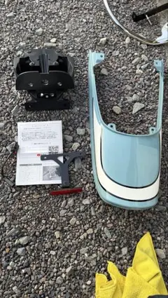 インパルス400 gk7ca ビキニカウル ステー、ネジ付属 - メルカリ