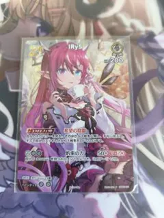 アクア@プロフ参照m(*_ _)m様 リクエスト 2点 まとめ商品 - メルカリ