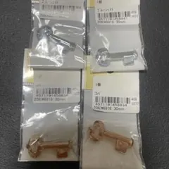 Item thumbnail for item d6a2dfb0-35af-4ffb-befc-9c88da6aa97e