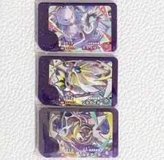 ポケモンフレンダ　ミュウツー　ソルガレオ　ルナアーラ　ベストタッグ1弾　フレンダ