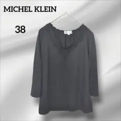 ミッシェルクラン　黒いVネックシャツ 五分袖 レーストリム　エレガント　38