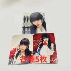 HANA ROSE A.B.通常盤　封入トレカ　３種×5 ナオコ　NAOKO