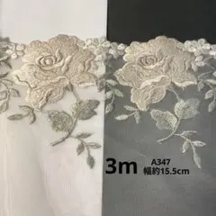 Item thumbnail for item c3ccad6e-828a-48de-84ea-e6a8e91e78ab