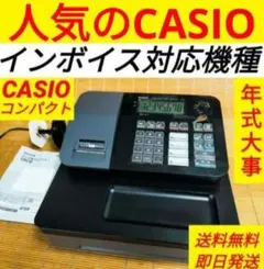 SHARP CE-515P カラープロッタプリンター 通電・紙送り確認 レトロ機