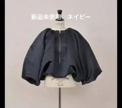 2026年最新】heve クラウドブルゾンの人気アイテム - メルカリ