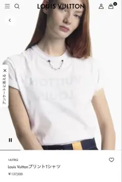 Item thumbnail for item fe867d69-4005-4c97-ae12-c1d1e86f5ee6