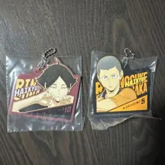 ハイキュー　一番くじ　H賞　ラバーチャーム　角名倫太郎　田中龍之介