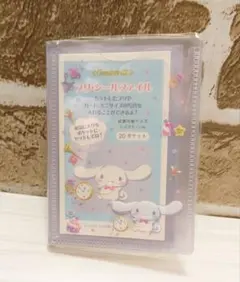 mifi37様 ⭐️ シナモン クリアバインダー クリアでぷっくり3D - メルカリ