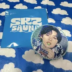 StrayKids スキズ サウナ JYP POPUPリノ　缶バッジ