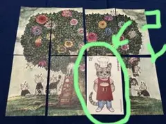 ヒグチユウコ×ボリス雑貨店★トレーディングカードNo.51 ニボシ