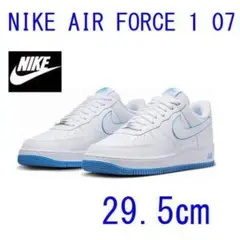 エアフォース1 スニーカー