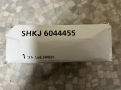 火災警報器　SHKJ6044455 けむり当番　　パナソニック製のサムネイル