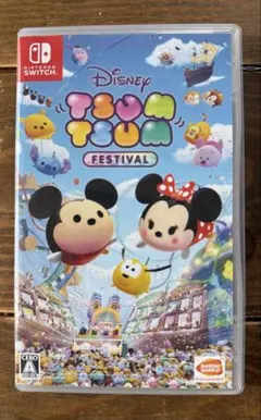 Disney Tsum Tsum Festival