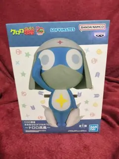 バンダイ ケロロ軍曹 SOFIMATES ドロロ兵長フィギュア最終値下げ
