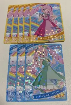 ひみつのアイプリ　ひまり